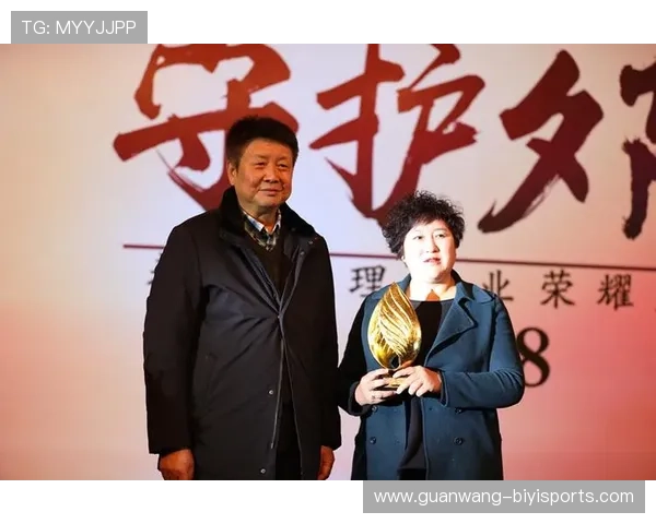 洛里昂俱乐部百年辉煌纪念盛典荣耀回顾与未来展望